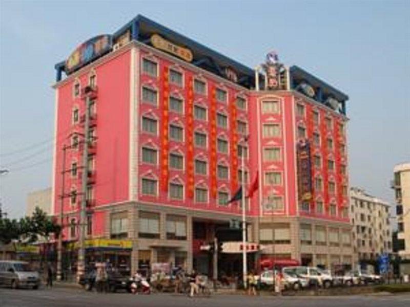 Jingyue Boutique Hotel Shanghaj Zewnętrze zdjęcie