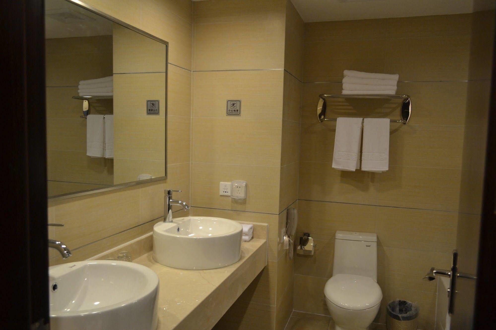 Jingyue Boutique Hotel Shanghaj Zewnętrze zdjęcie