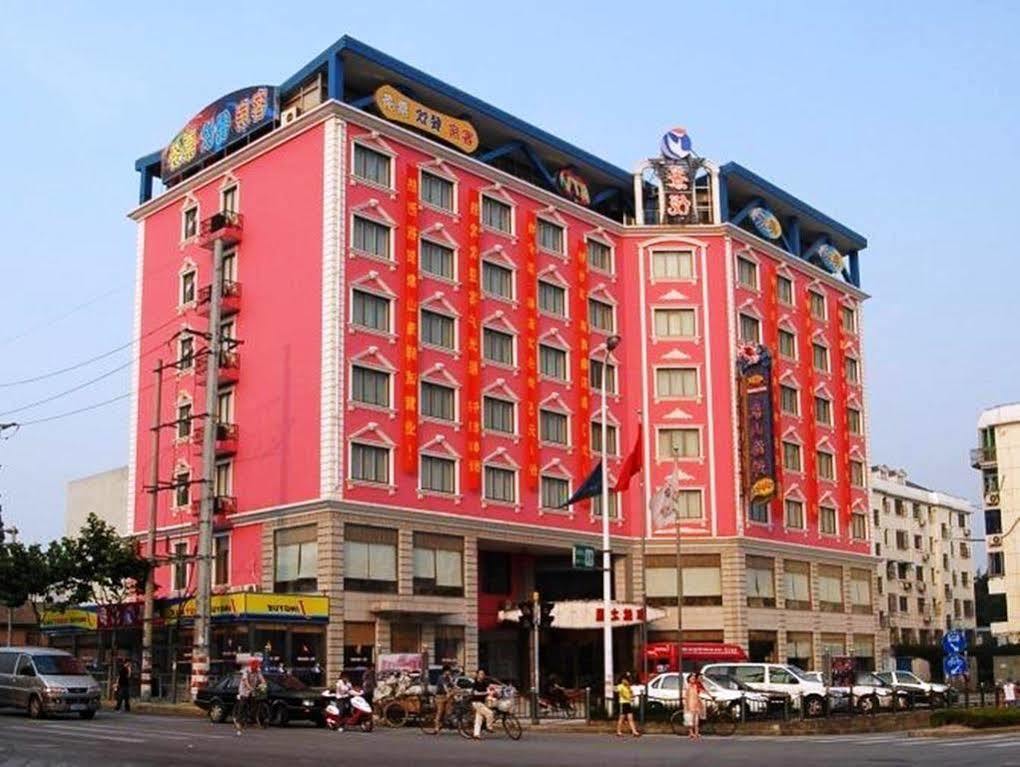 Jingyue Boutique Hotel Shanghaj Zewnętrze zdjęcie