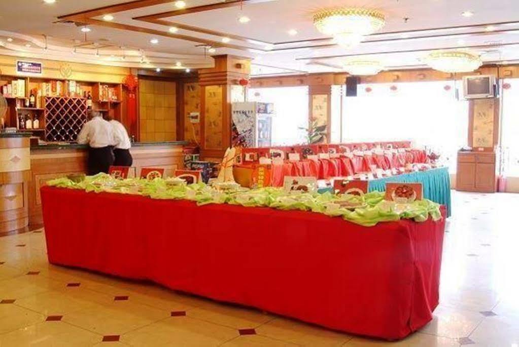 Jingyue Boutique Hotel Shanghaj Zewnętrze zdjęcie