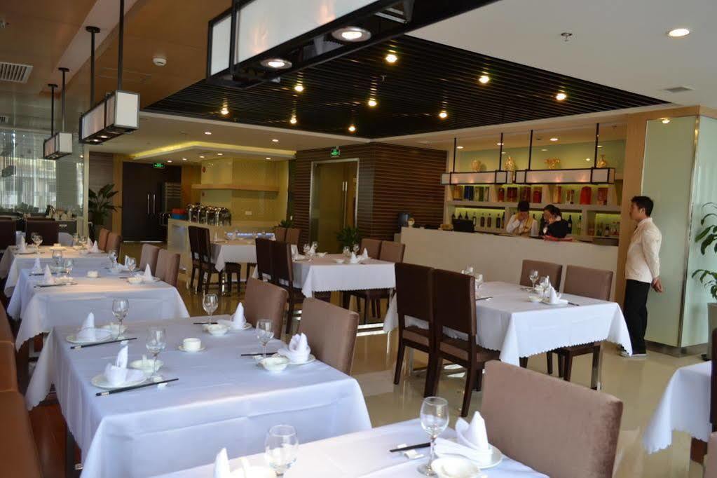 Jingyue Boutique Hotel Shanghaj Zewnętrze zdjęcie