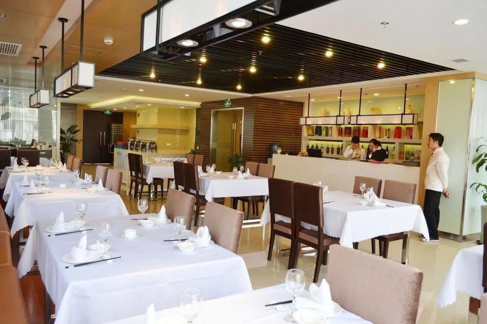 Jingyue Boutique Hotel Shanghaj Zewnętrze zdjęcie