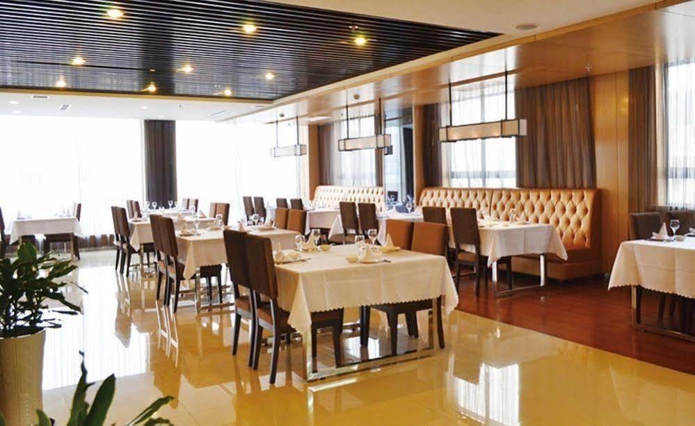 Jingyue Boutique Hotel Shanghaj Zewnętrze zdjęcie