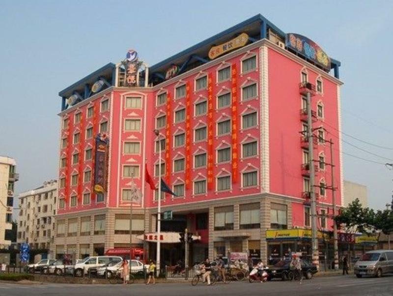 Jingyue Boutique Hotel Shanghaj Zewnętrze zdjęcie